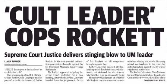 18-12-07-Northern-Star-1 cropped.jpg